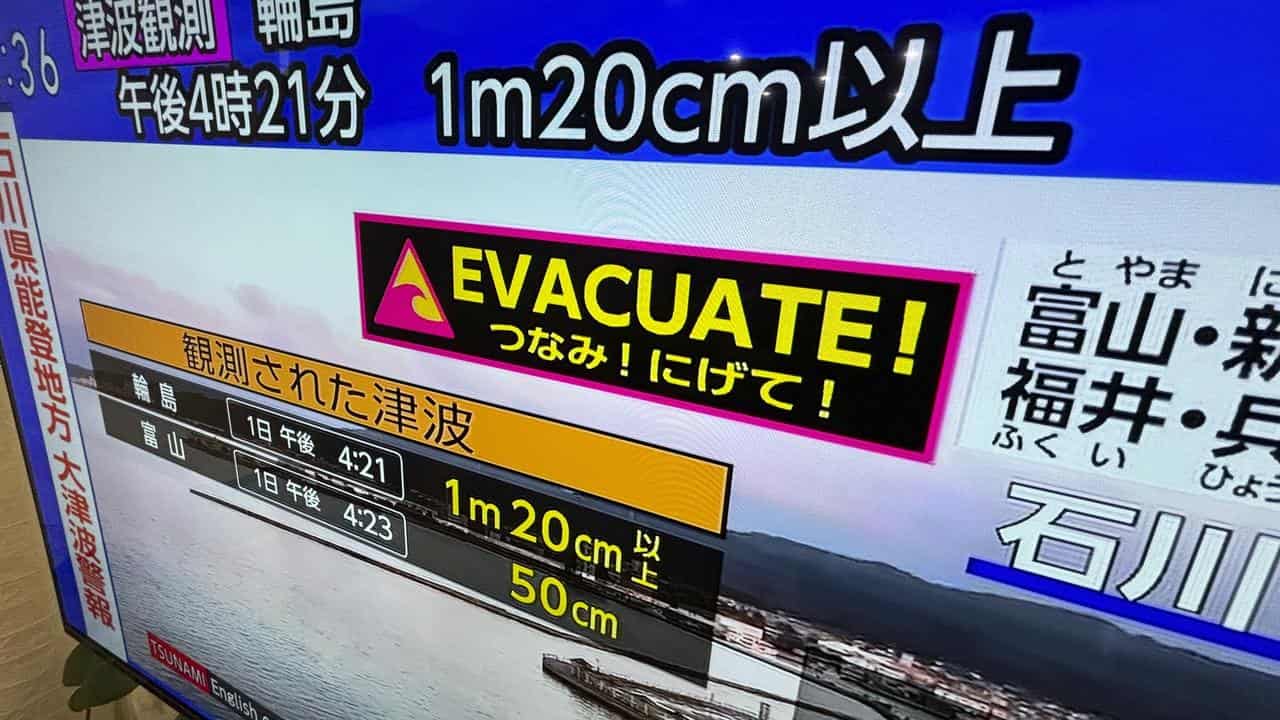 A tsunami warning in Japan