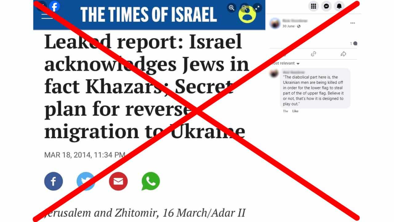 Crossed out Facebook post of claim Israeli Jews migrating to Ukraine.