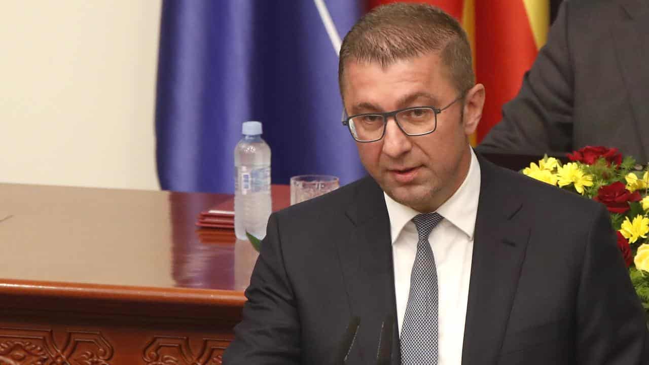 North Macedonia Prime minister Hristijan Mickoski,