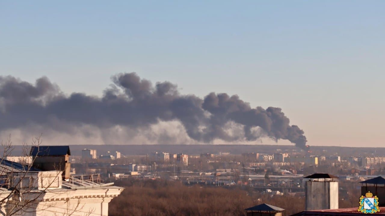 The Kursk region of Russia
