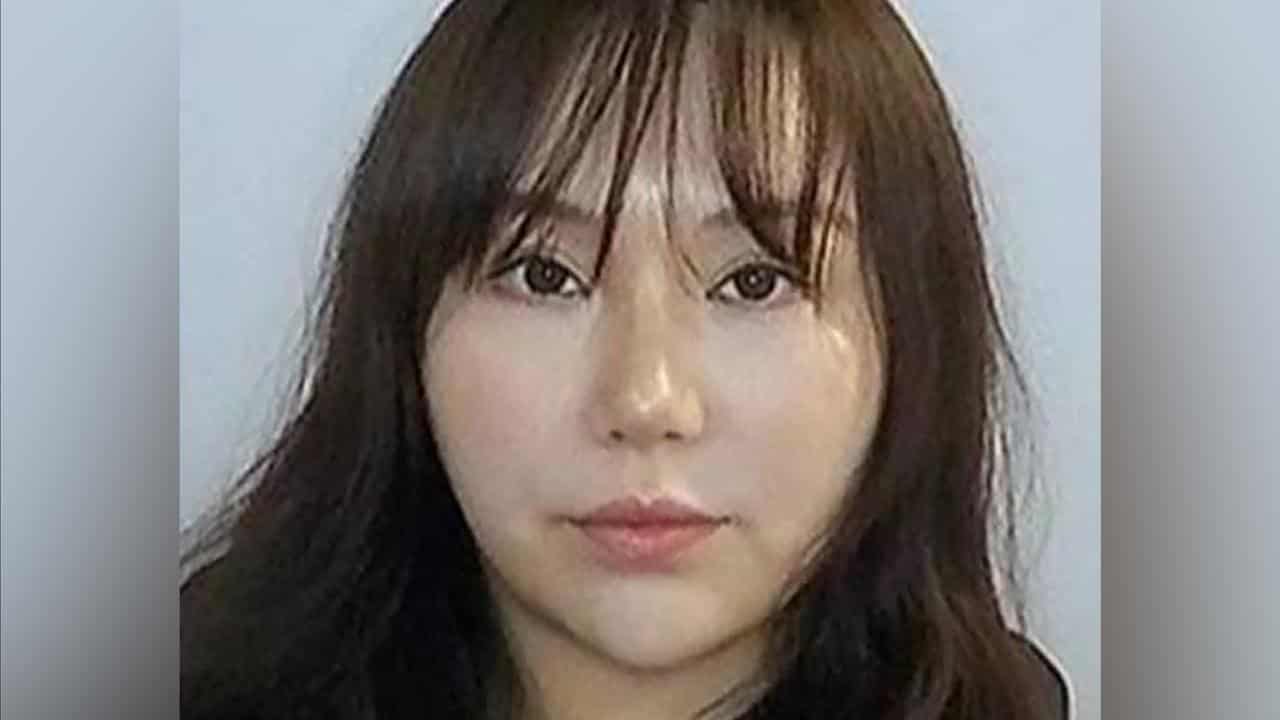 Qiong Yan