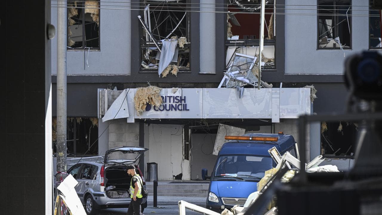 British Council building in Kyiv