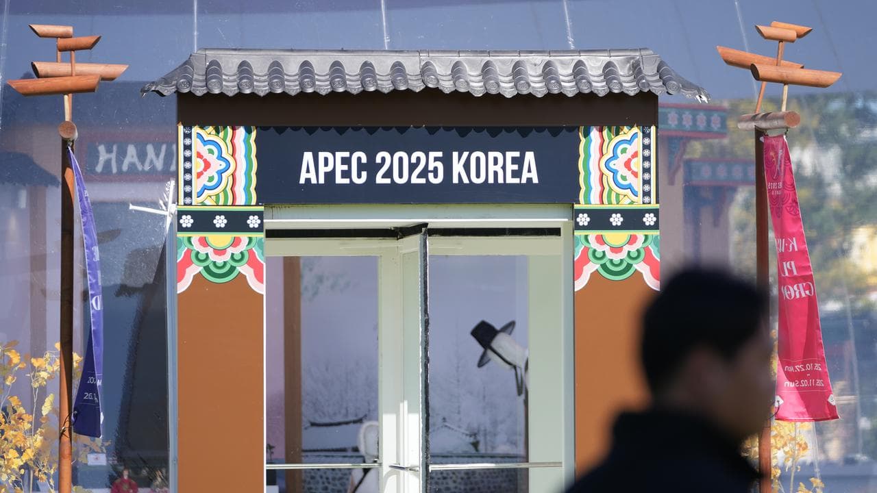 The logo of the Asia-Pacific Economic Cooperation summit in Gyeongu