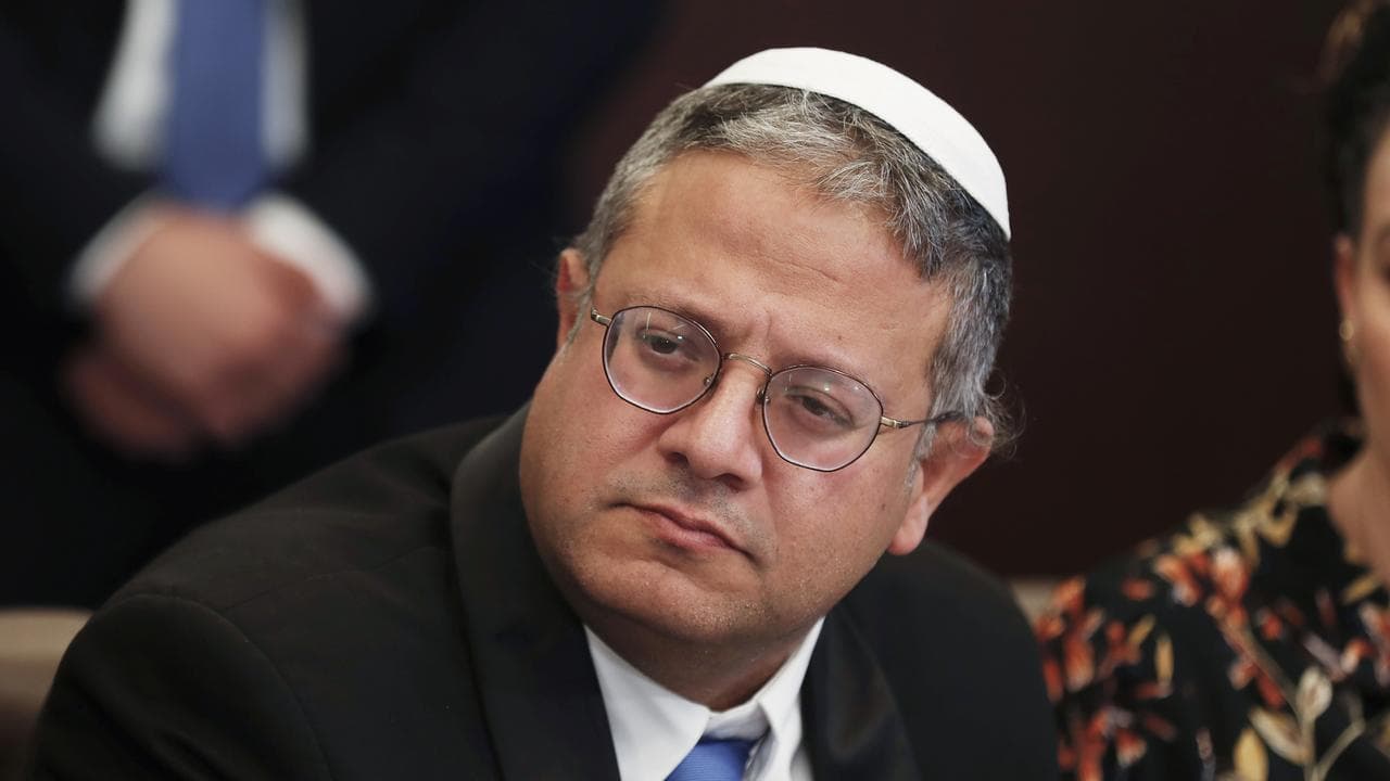 A file photo of Itamar Ben-Gvir