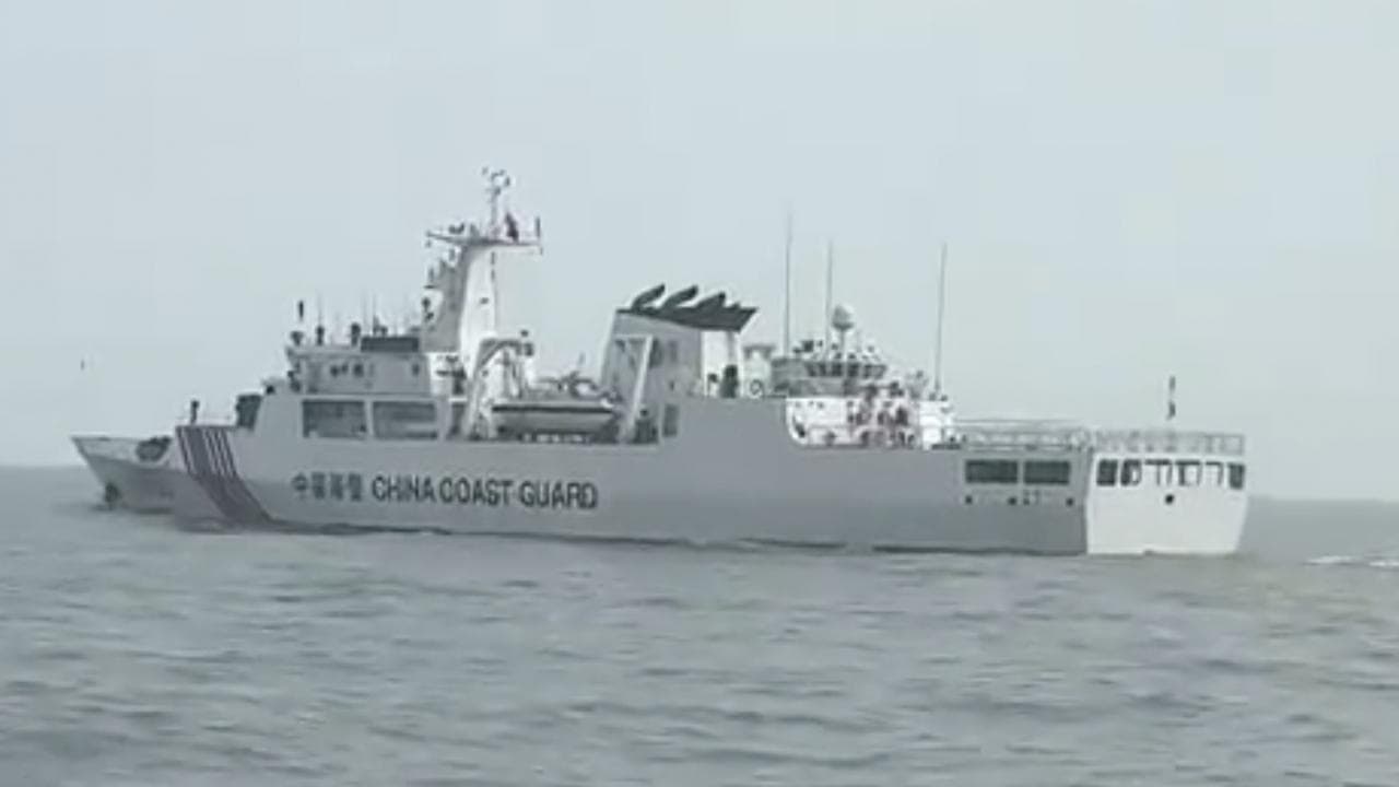 A file photo of a Chinese coast guard vessel 