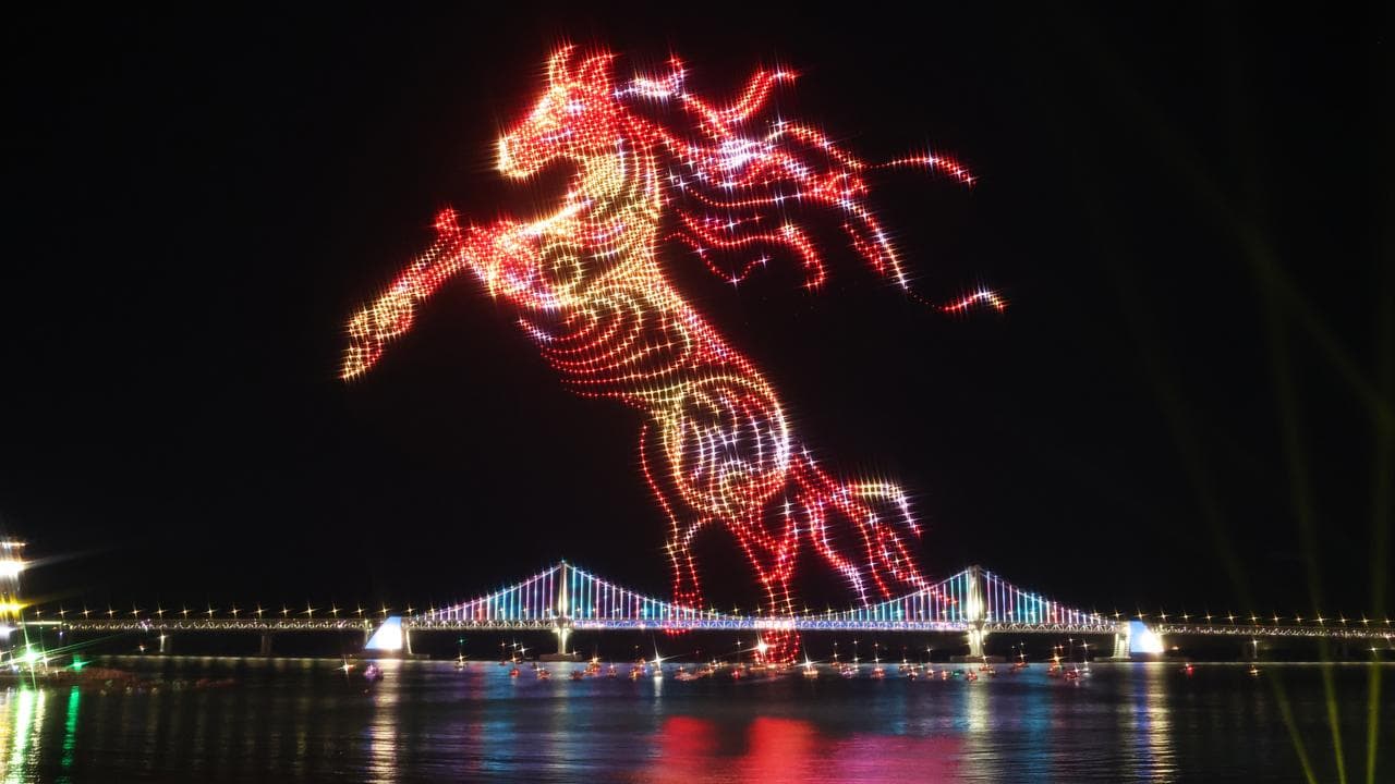 New Year's Eve South Korea