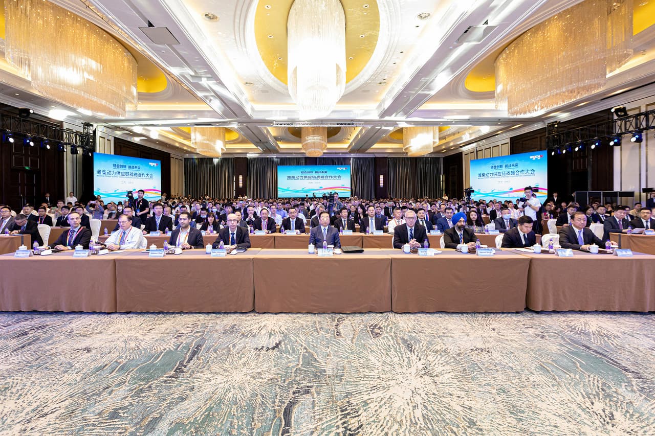 Forging the Future: Weichai Power's Global Strategy for Supply Chain Excellence