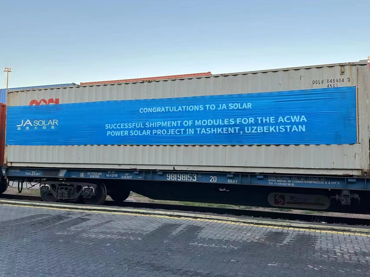 JA Solar Successfully Completes the Shipment of All n-type Modules for the ACWA Power Solar Project in Tashkent, Uzbekistan