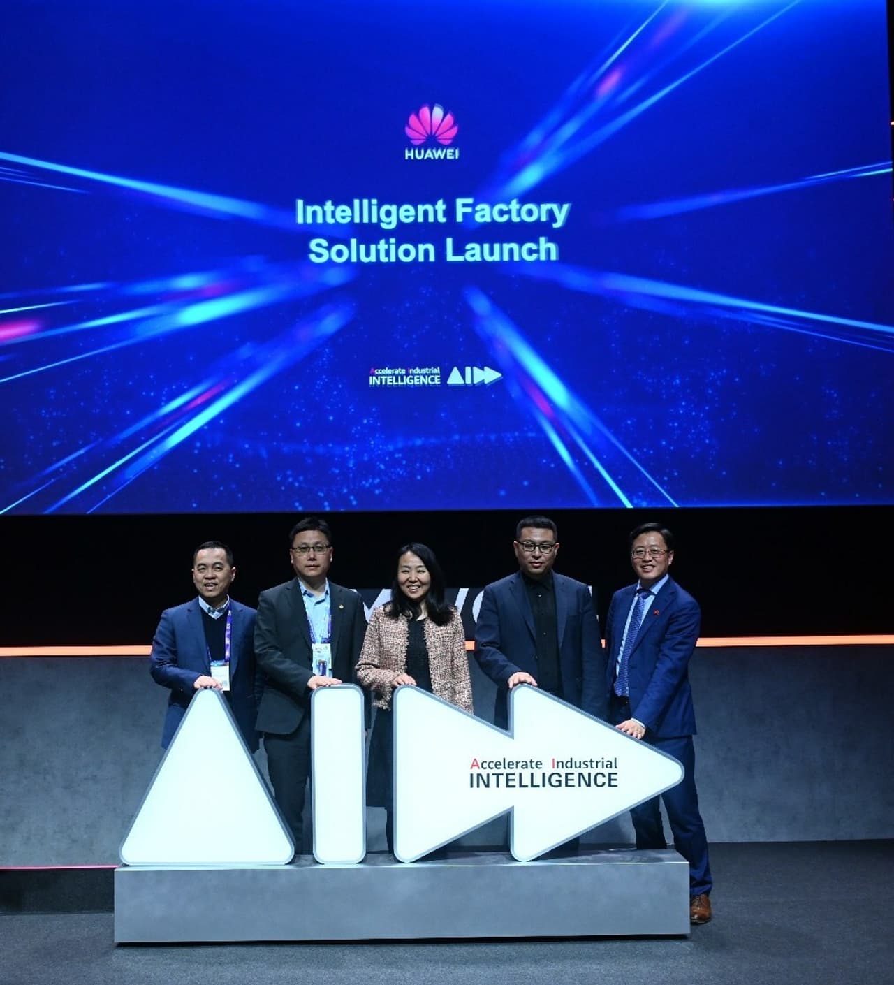 MWC2024: Huawei releases Intelligent Factory solution, Creating a Better, Greener, and Smarter Future