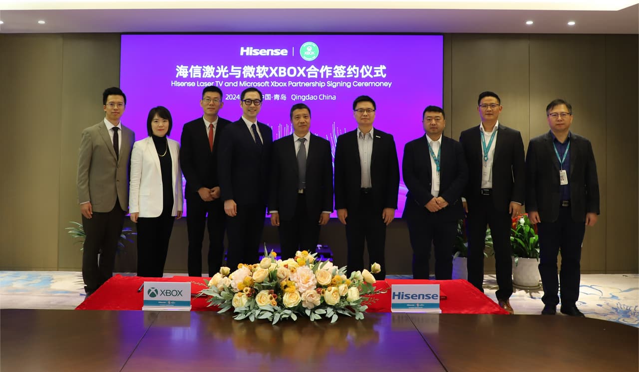 Hisense Partners with Xbox to Bring Cutting-edge Laser Display to the Gaming Industry