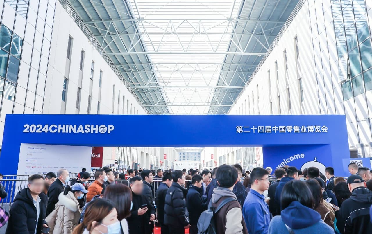 Focus on Smart, Green, Experience retail, 2024 CHINASHOP opening in Shanghai
