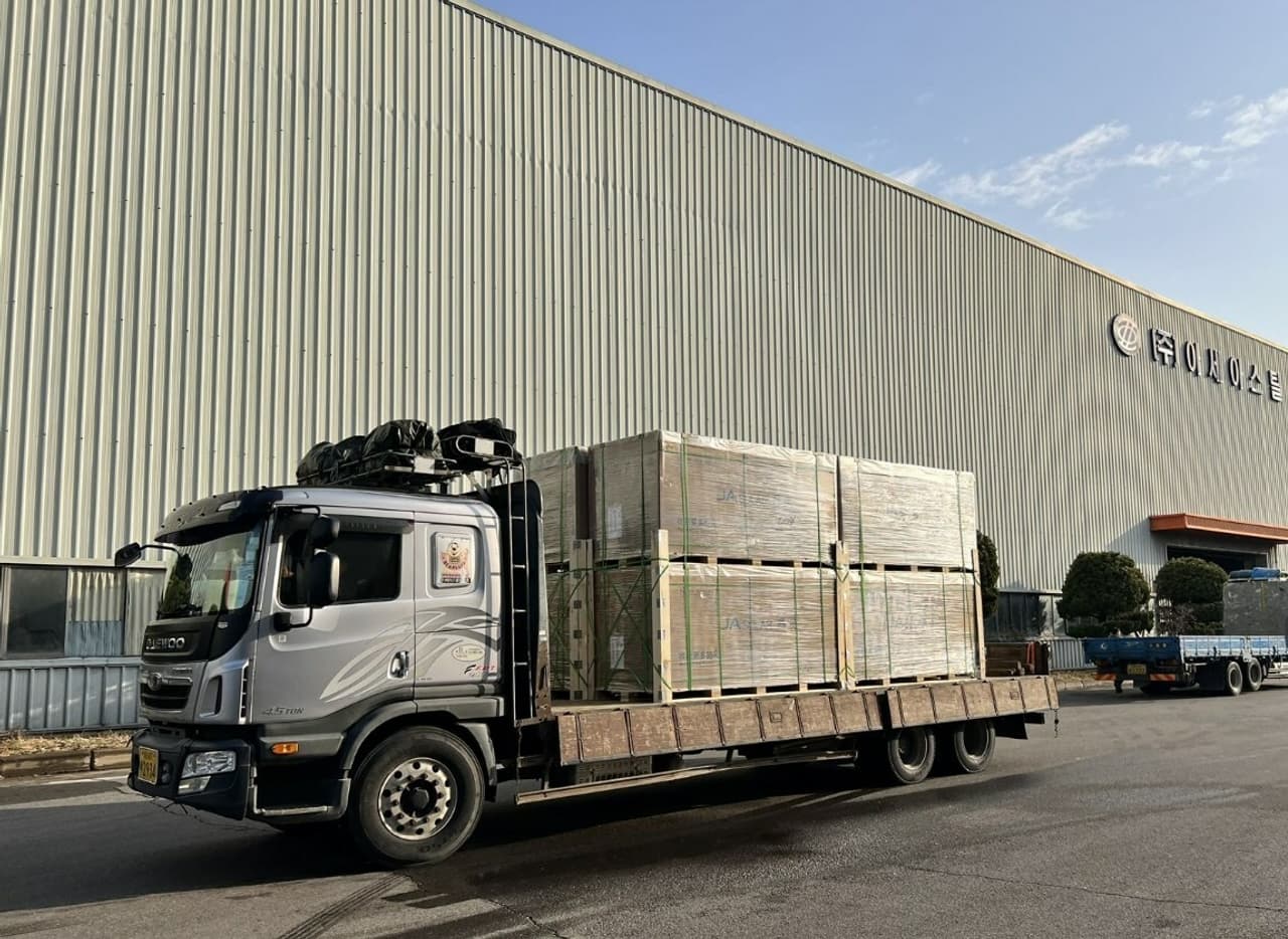 JA Solar Completes First Delivery under the MOU Agreement with South Korea's SK E&S for 200MW n-Type Modules