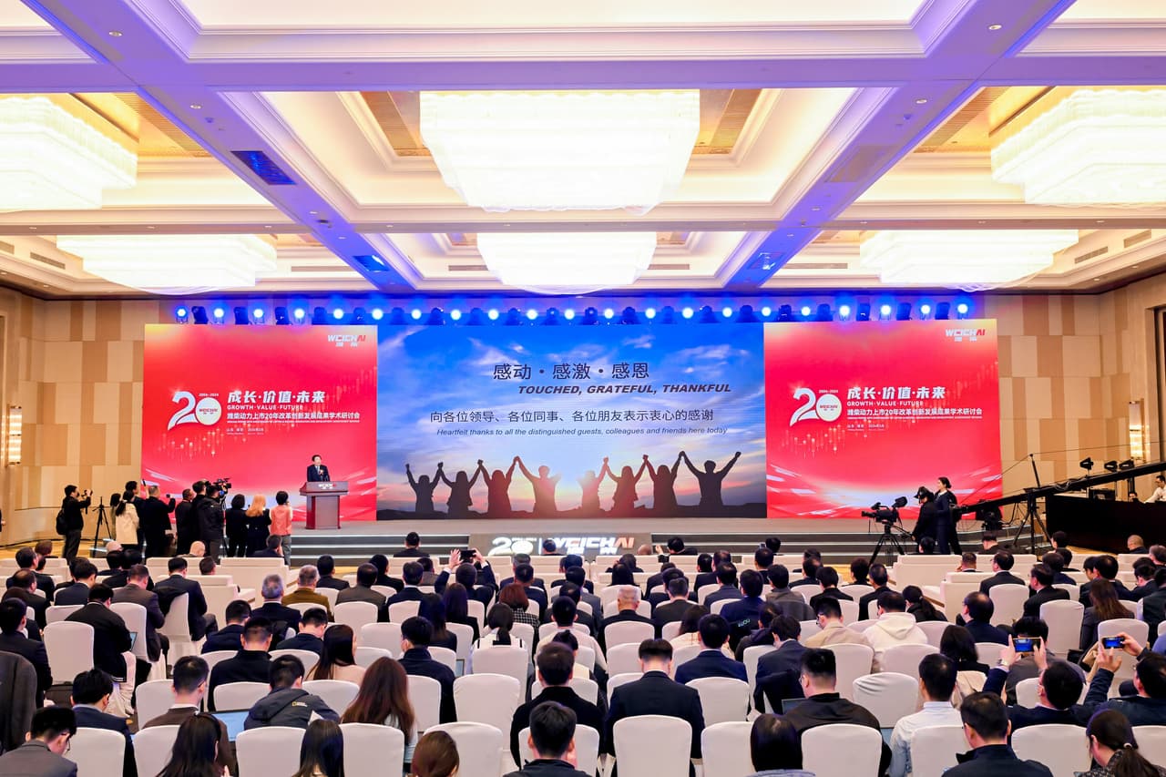 Two Decades Post-IPO, Weichai Power's Market Value Soars 30-Fold, Distributing RMB 28 Billion in Dividends