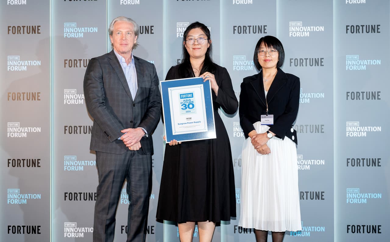 Sungrow Powers Its Way into the Prestigious 2024 Fortune Asia Future 30