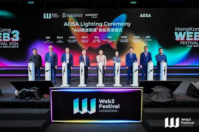 AOSA established in Hong Kong; Jiang Tao says AGI's evolution relies on computing power