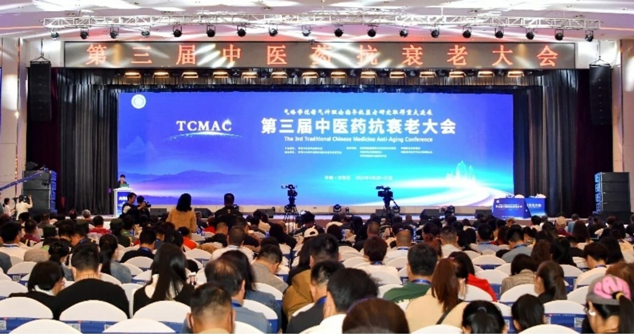 Bazi Bushen Capsule Became the Representative Drug of Anti-aging Chinese Medicine