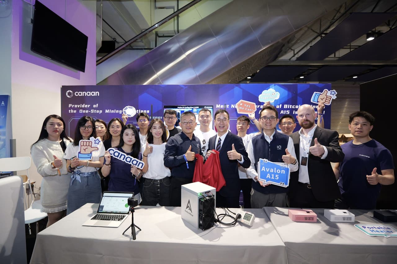 Canaan debuts Avalon A15 New Product Series