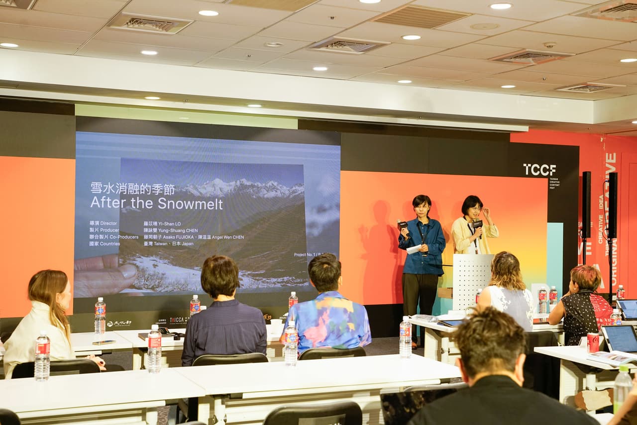 Call for Projects: Over $3 Million Investment for International Audiovisual Contents at TCCF PITCHING 2024