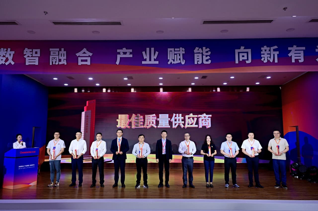 INEOS STYROLUTION RECOGNISED FOR EXCELLENCE WITH BEST QUALITY SUPPLIER AWARD FROM SICHUAN CHANGHONG ELECTRIC