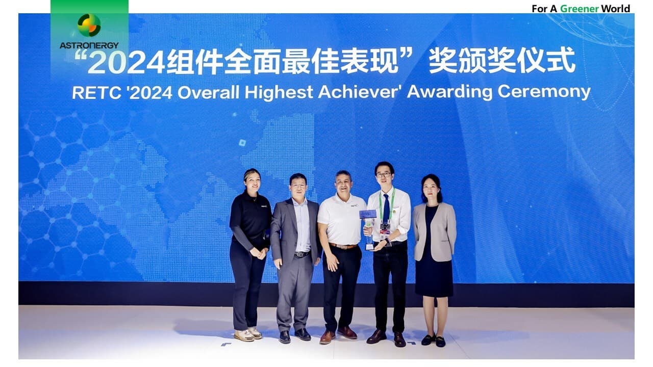 Astronergy again named "2024 Overall Highest Achiever" by RETC