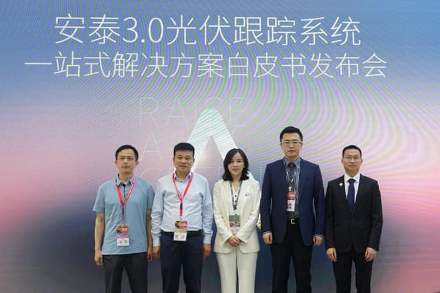 Antaisolar Releases White Paper, Secures Over 1GW Contracts at SNEC 2024, Demonstrating Industry Leadership