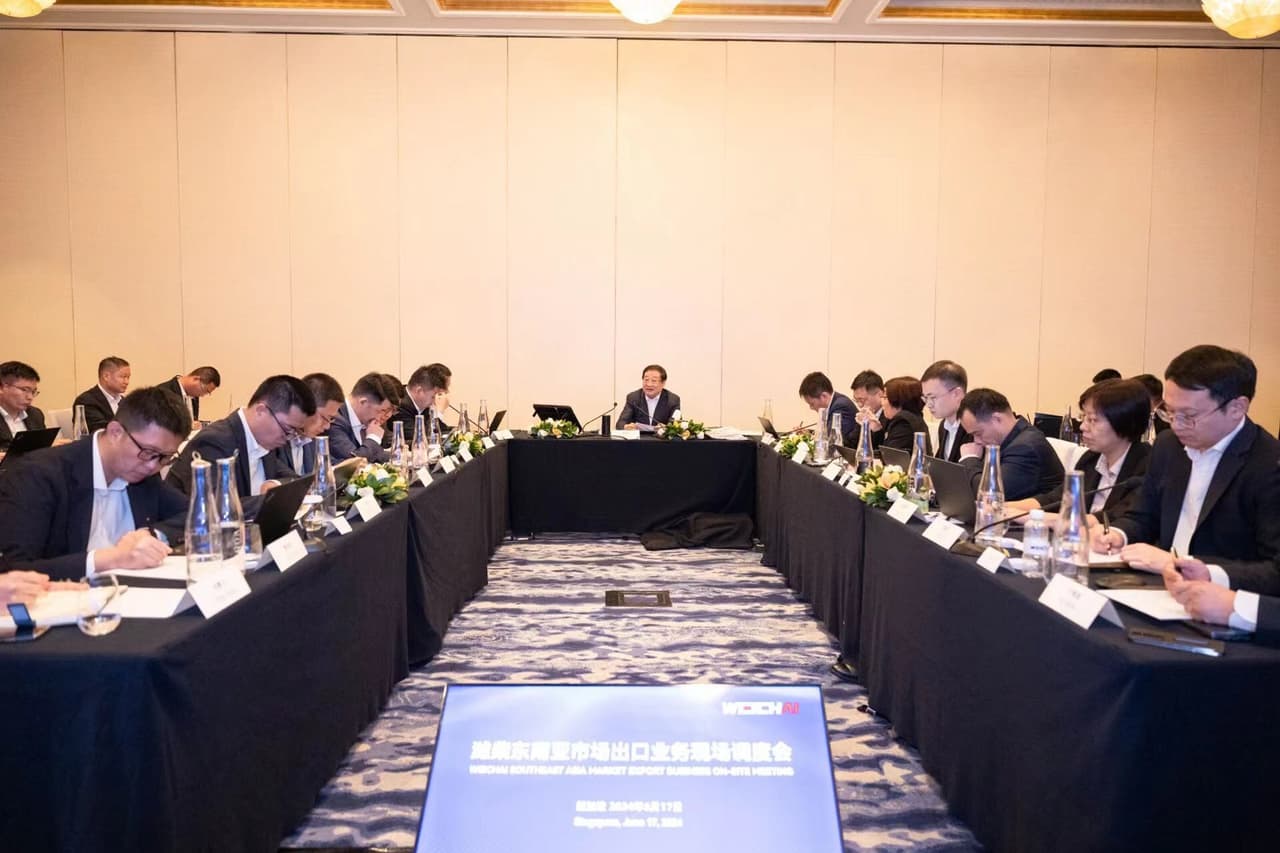 Tan Xuguang: Southeast Asia Product Exports Must Navigate with a "Battle Plan" and Transform