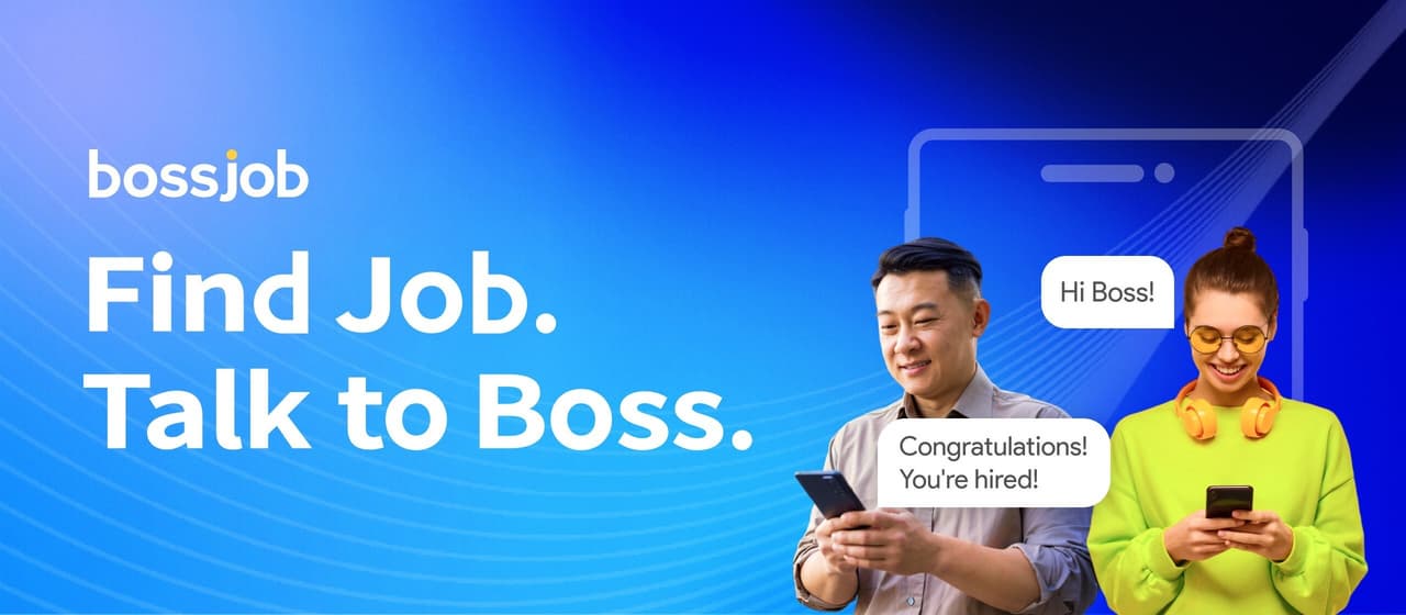 Accelerating Globalization, Bossjob's AI-Powered Recruitment Platform Transforms Talent Acquisition