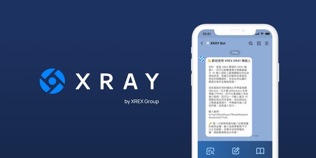 XREX Group Ventures into RegTech with Anti-Fraud Wallet Query Tool XRAY