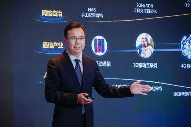 Huawei Yang Chaobin: AI for Networks Powers Productivity
