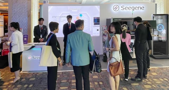 Seegene Showcases HPV Diagnostic Kits and PCR Technology at AOGIN 2024