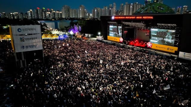 The Pride and History of Korean Music Festivals: Incheon Pentaport Rock Festival 2024