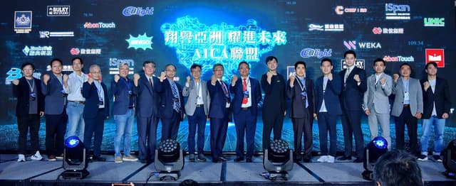 Infinitix Partners with ENLight and Supermicro to Establish Asia's Most Advanced AI Computing Center