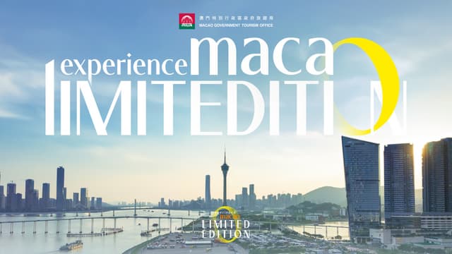 Discover Macao: Win Exclusive Tours with "Experience Macao Limited Edition" Online Quiz Game