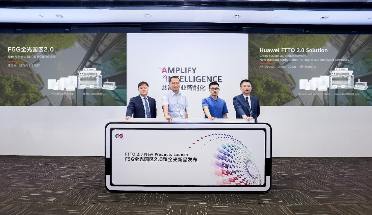Huawei Updates FTTO 2.0 and Releases New Scenario-based Products, Driving Campus Networks to Wi-Fi 7 Era