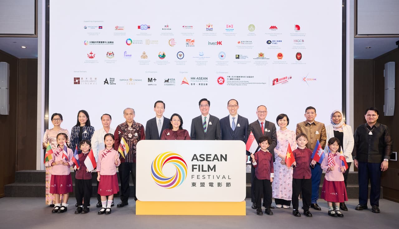Hong Kong ASEAN Foundation Joins Hands with the Local Community to Celebrate Films and Cultural Diversity from 10 ASEAN Nations