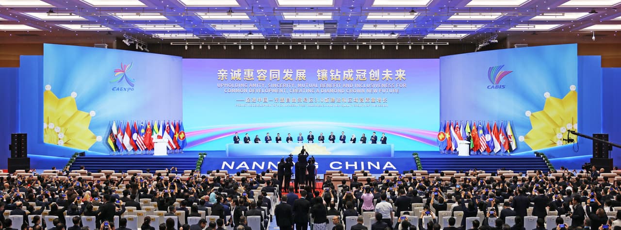 Expo enhanced by China-ASEAN cooperation