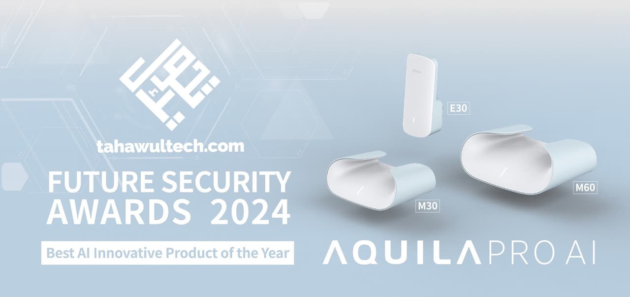 D-Link's AQUILA PRO AI Wins Best AI Innovative Product of the Year at FSA 2024