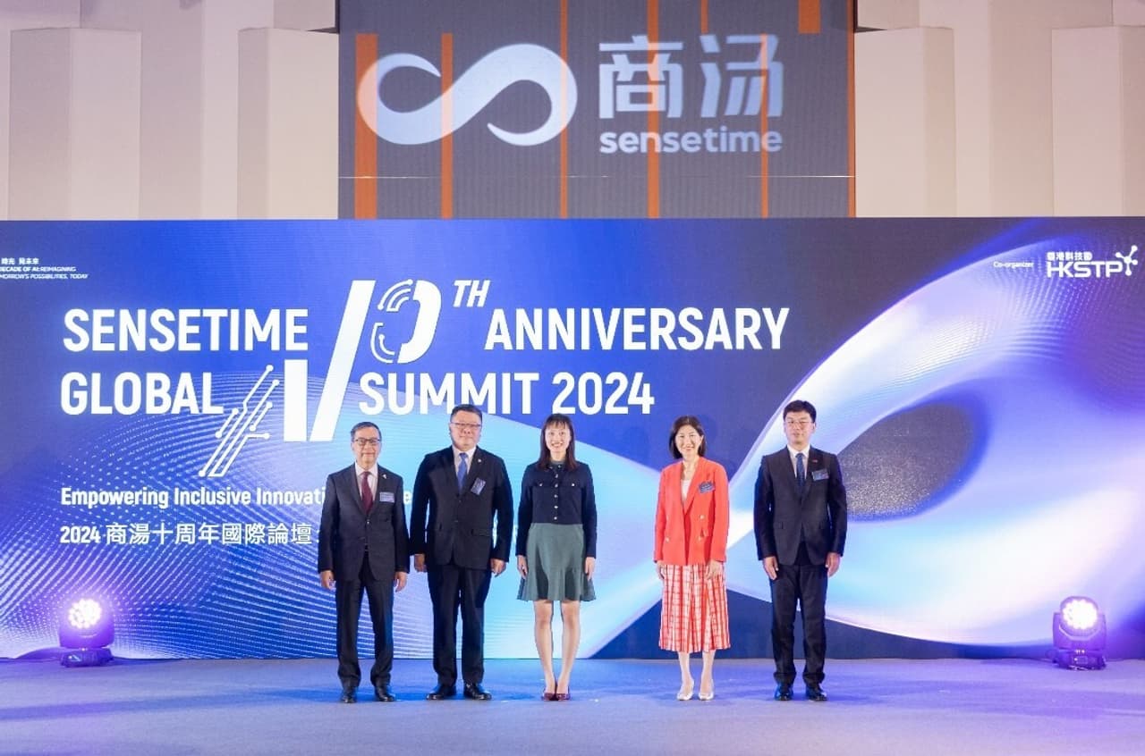 SenseTime Celebrates a Decade of Innovation at the SenseTime 10th Anniversary Global AI Summit 2024