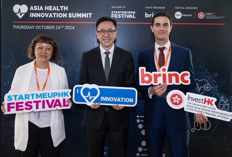 Brinc Hosts Its 4th Successful Asia Health Innovation Summit 2024, as