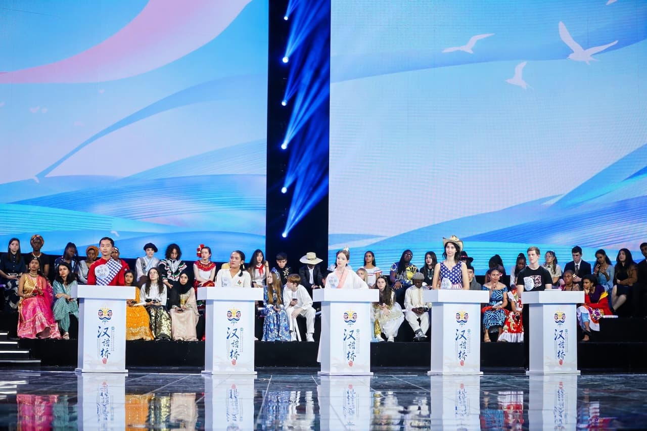 Global Finals of the 17th Chinese Bridge--Chinese Proficiency Competition for Foreign Secondary School Students Successfully Held in Tianjin