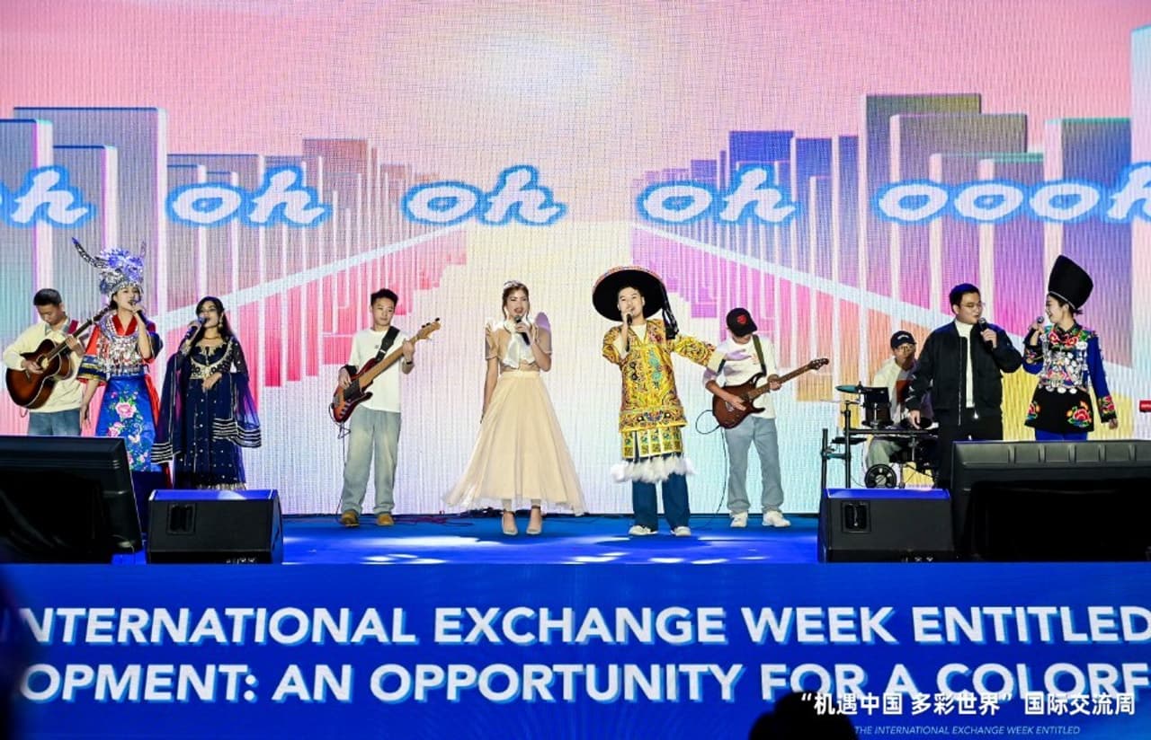 The International Exchange Week Entitled "China's Development: An Opportunity for a Colorful World" Kicks off in Zunyi, Guizhou