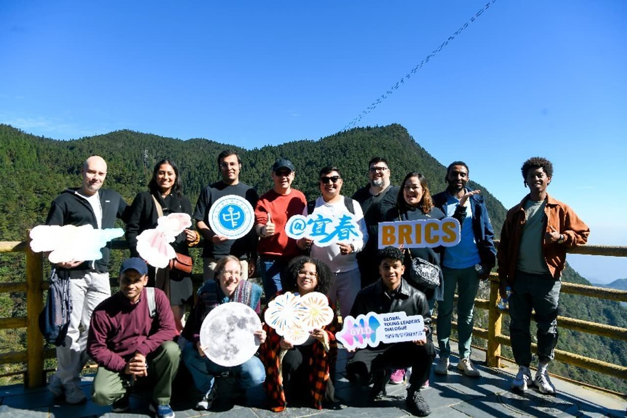 Global Young Leaders Dialogue Jiangxi Smart Tour: Inheritance and Innovation in Yichun