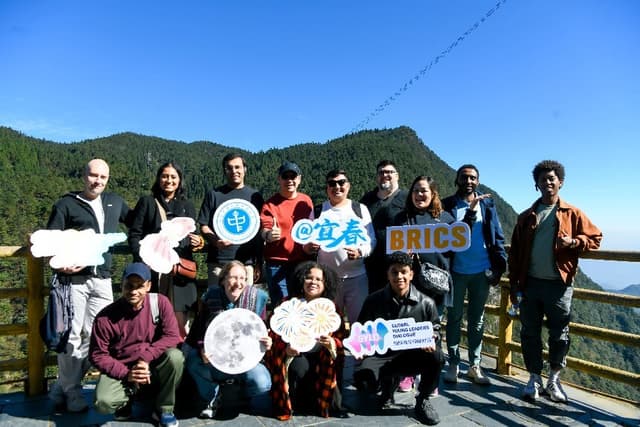 Global Young Leaders Dialogue Jiangxi Smart Tour: Inheritance and Innovation in Yichun