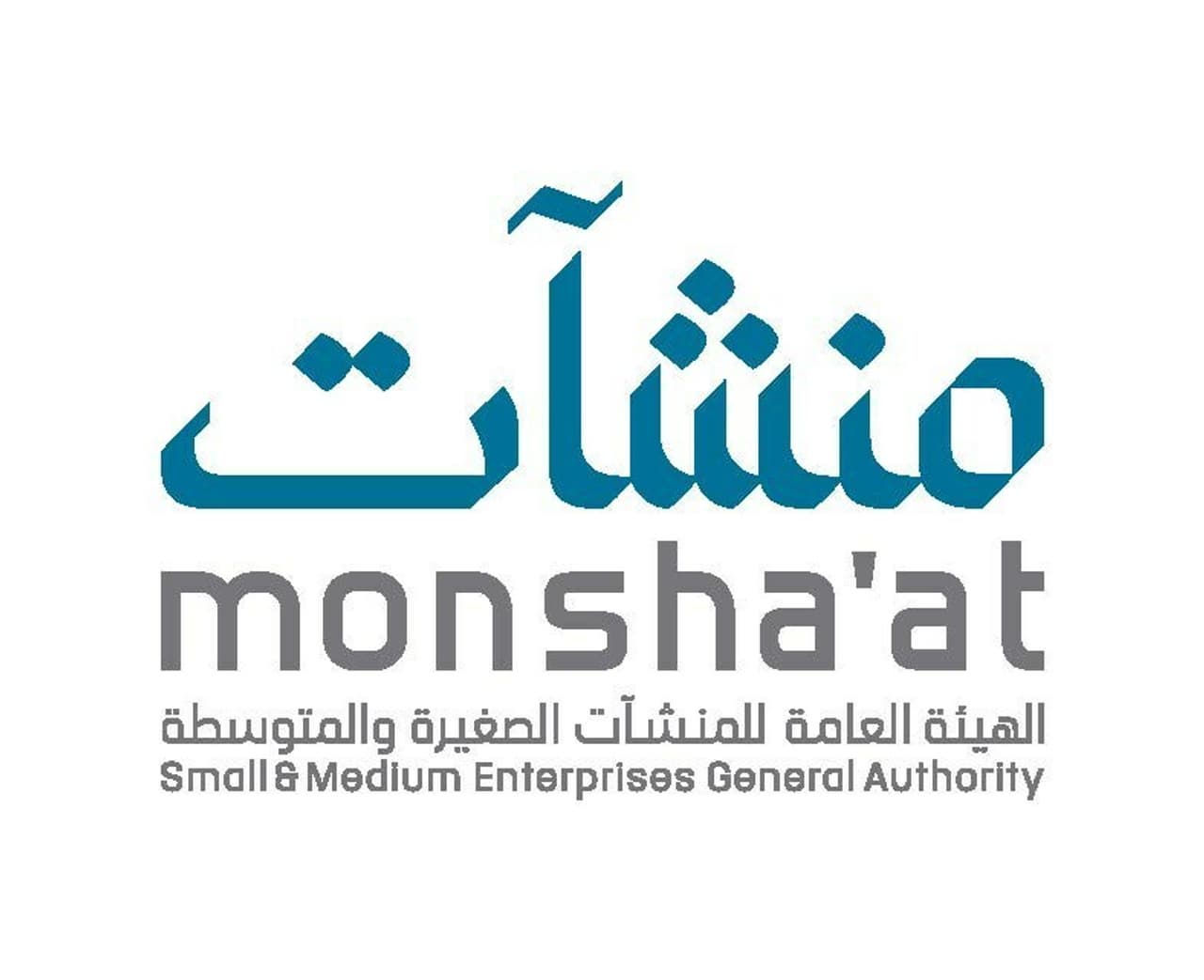 Biban24 Forum set to Kick- off: A New Era for Entrepreneurs Begins