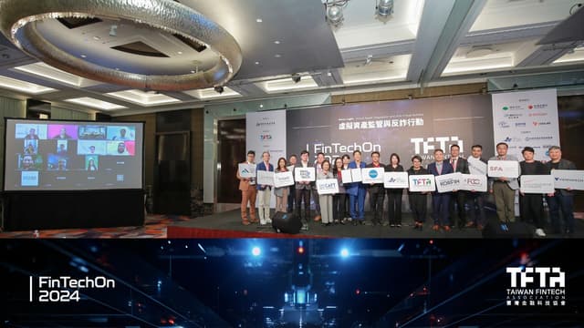 FinTechOn 2024: FinTech Associations from 14 Asian Economies Sign MOU to Enhance Collaborations in Anti-Fraud