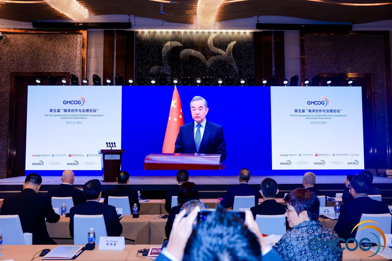 The 5th Symposium on Global Maritime Cooperation and Ocean Governance was held in Sanya