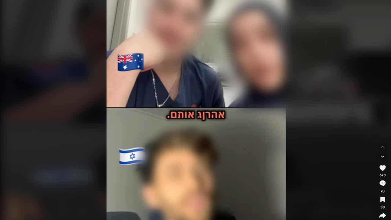 Nurses subject to police probe over anti-Semitic video