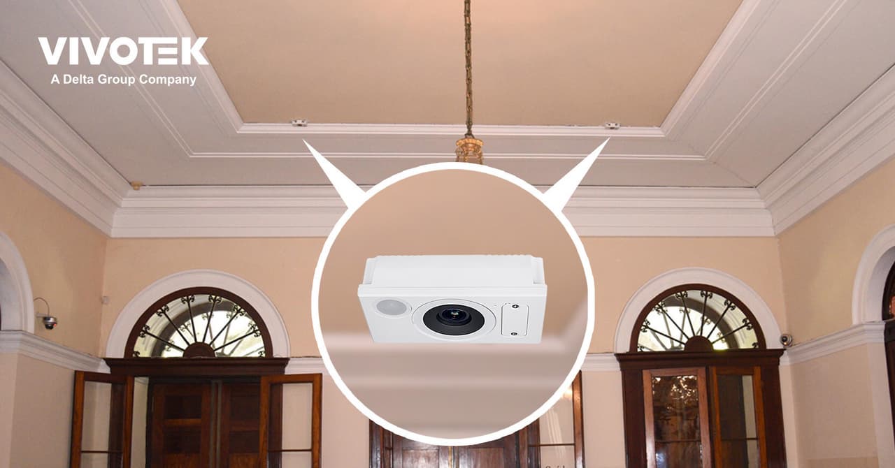 VIVOTEK's AI-Powered Security Protects Brazil's Imperial Museum Treasures