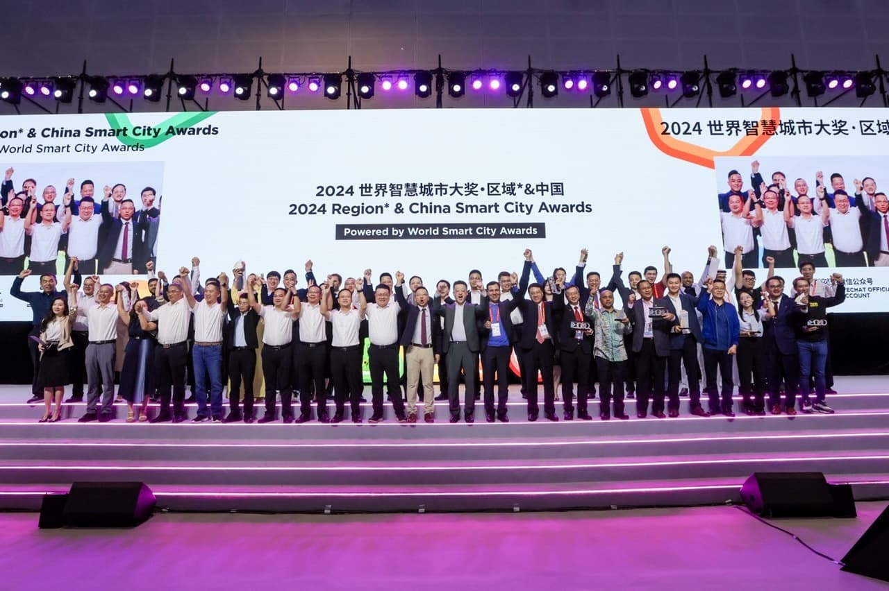 2025 World Smart City Awards Asia Region Officially Launched, Spotlighting City Innovation and Transformation