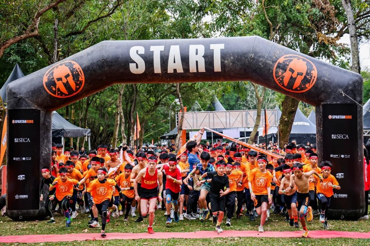 UpperHills: The 2025 Spartan Race Elevating Shenzhen's Status as an International Consumption Hub